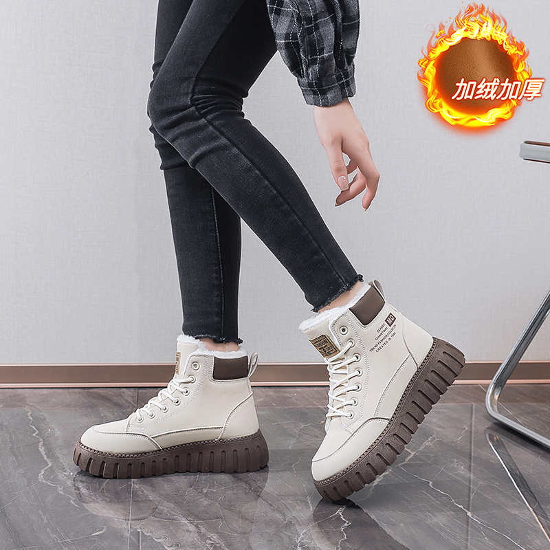 Luxury Lifestyle Dark - Ecoleather Hi Tops Blue Tennis Woman