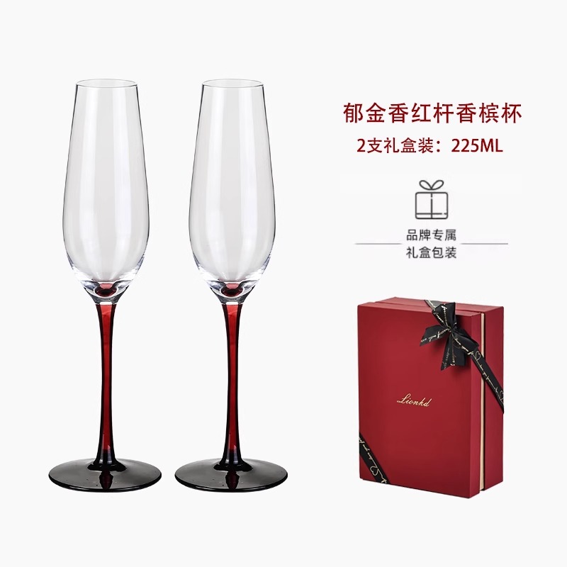 HYS high-end gift champagne cu - Crystal Wine Glass review and price