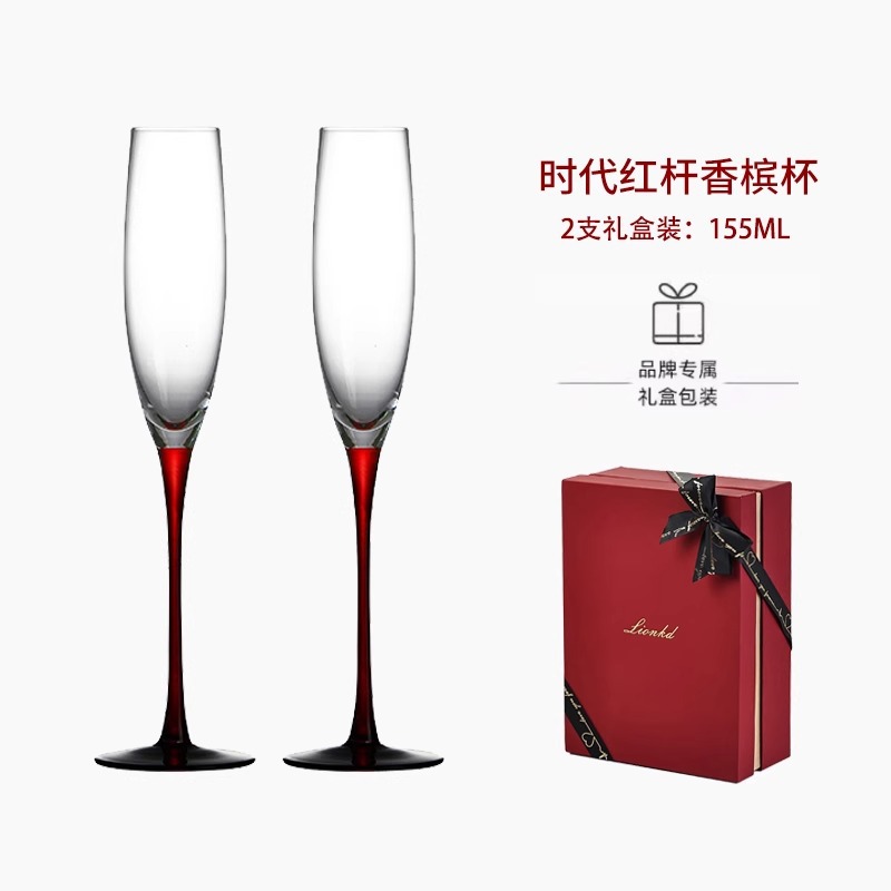 HYS high-end gift champagne cu - Crystal Wine Glass review and price