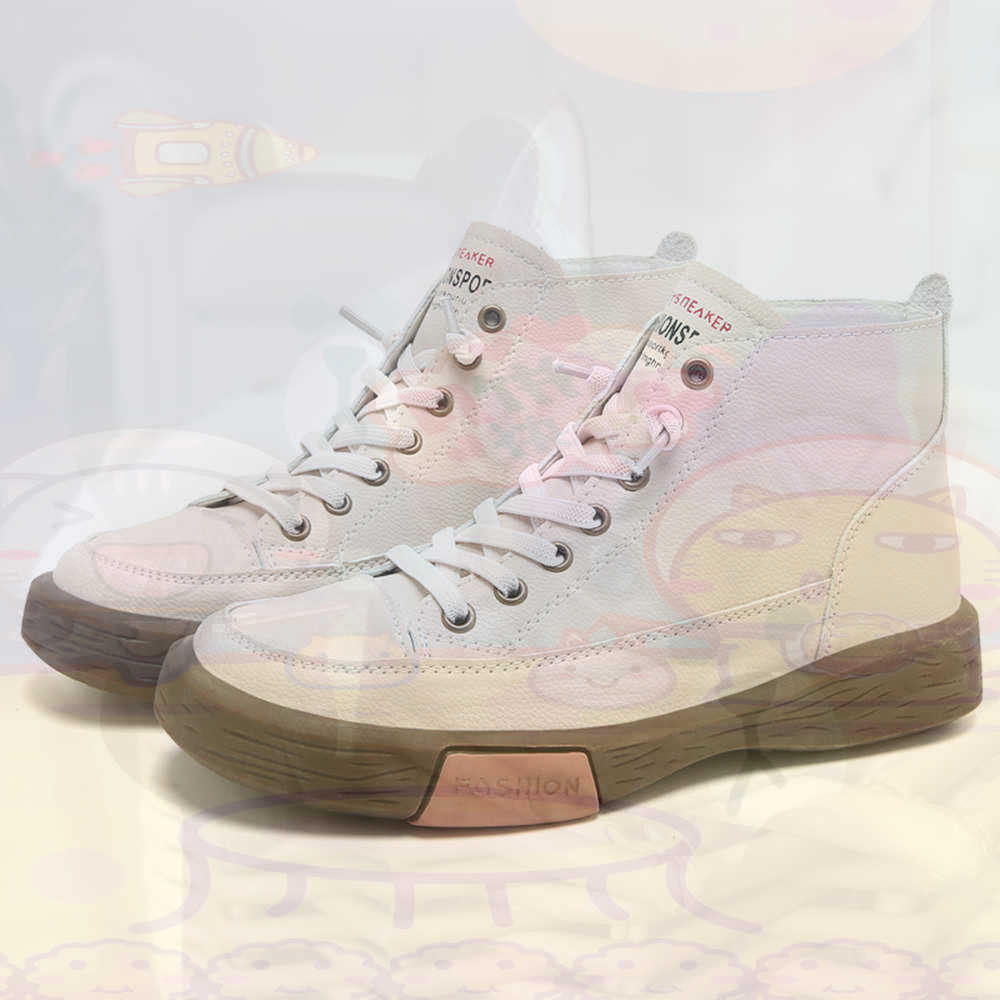 High Top Hi Cut Offers Skatebo - Luxury Lifestyle Names review and price