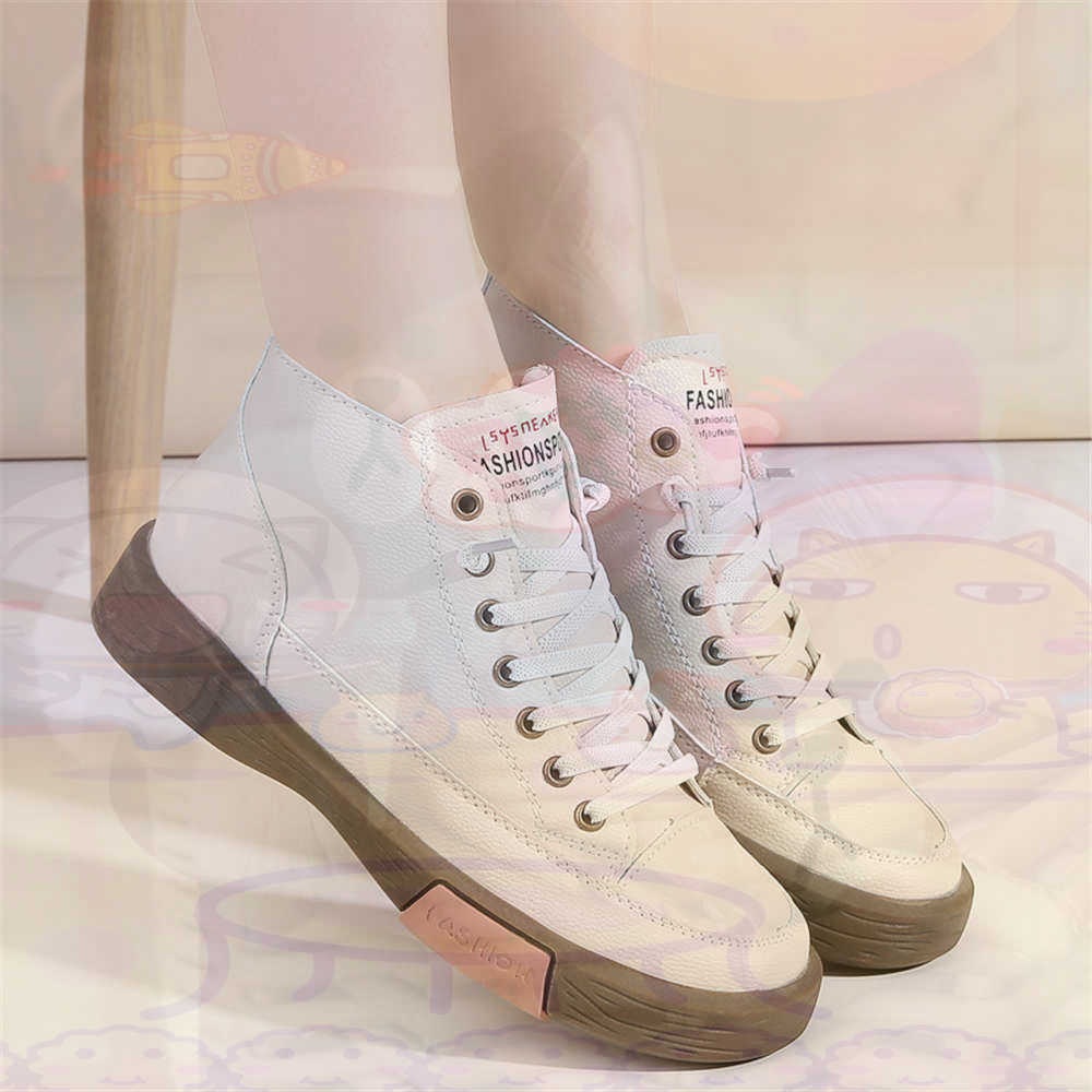 High Top Hi Cut Offers Skatebo - Luxury Lifestyle Names review and price