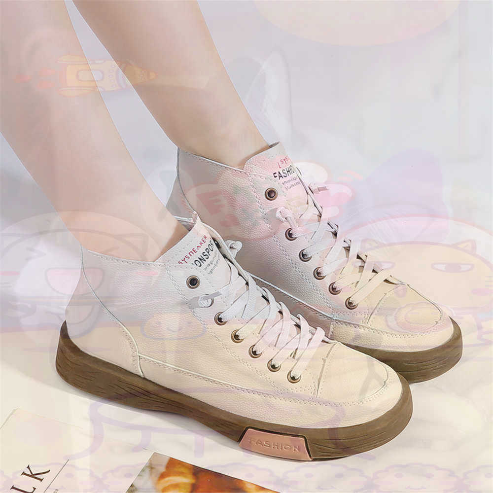 High Top Hi Cut Offers Skatebo - Luxury Lifestyle Names review and price