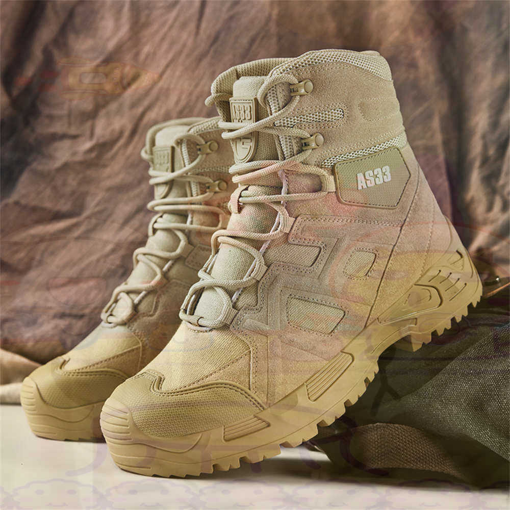 Height Up High Performance Siz - Luxury Lifestyle Names review and price