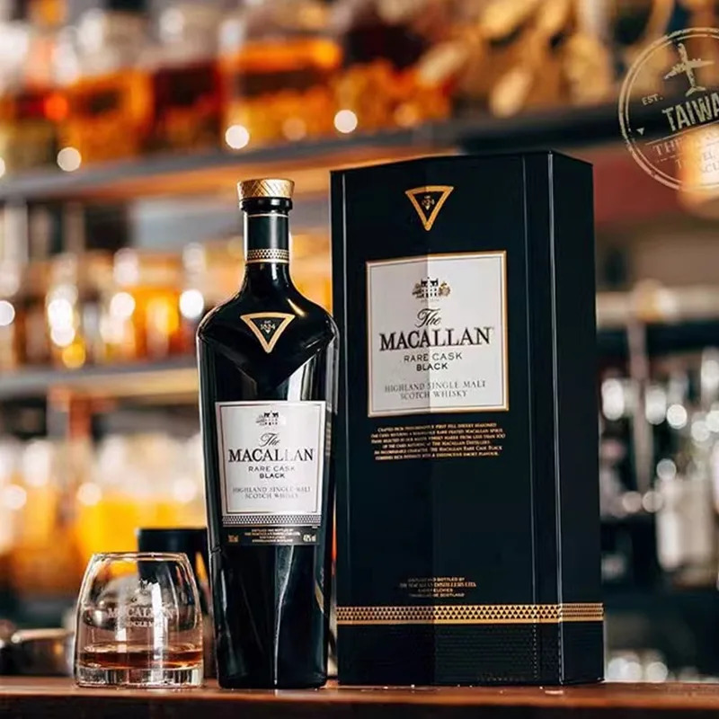 Macallan Whiskey Glass Exclusi - Crystal Wine Glass review and price