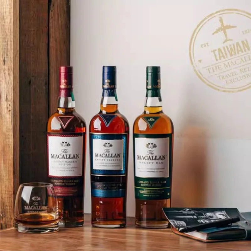 Macallan Whiskey Glass Exclusi - Crystal Wine Glass review and price